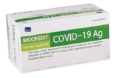 抗原キット COVID-19 Ag